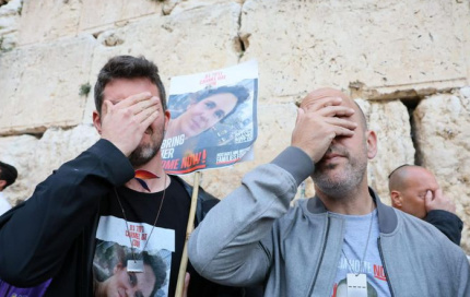 Біля Стіни Плачу прозвучала наймасовіша молитва «Шма, Ісраель» за звільнення заручників